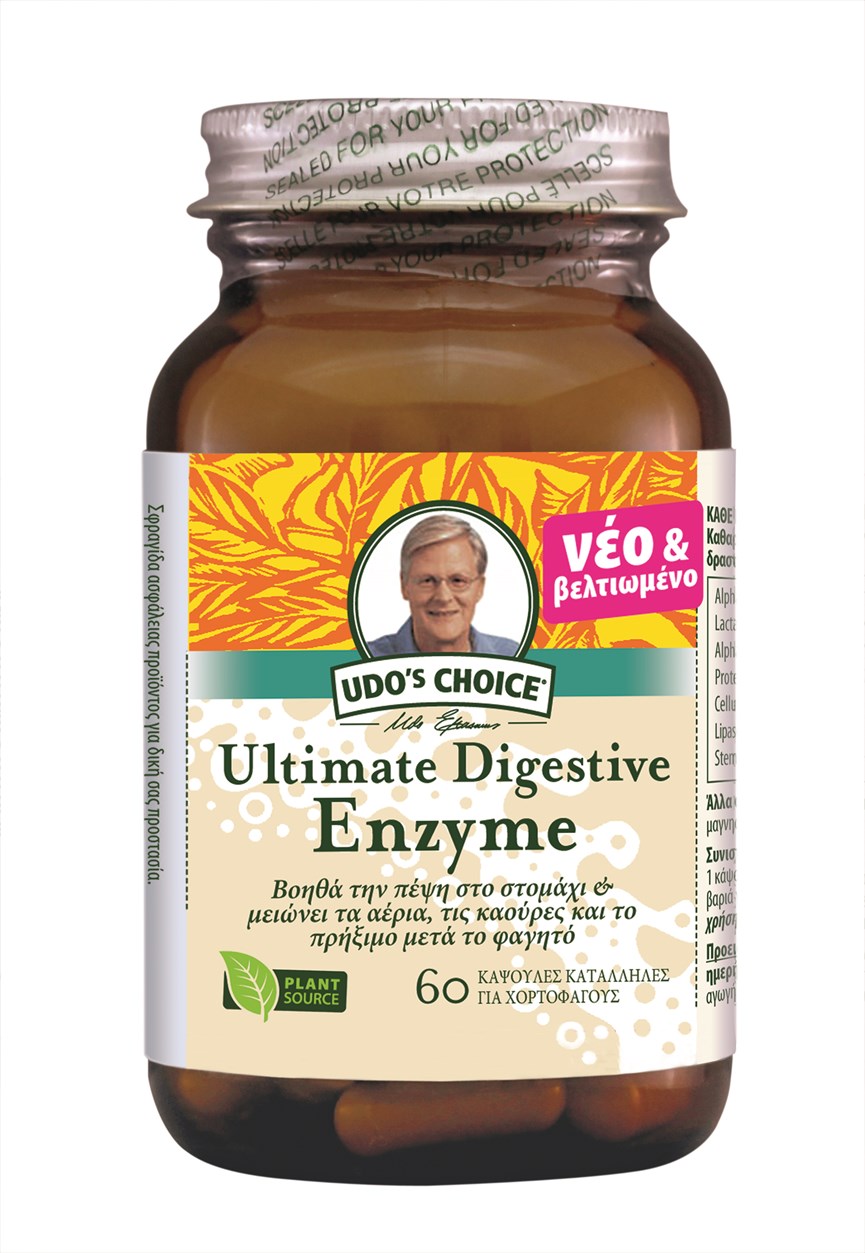 Ultimate Digestive Enzyme-final